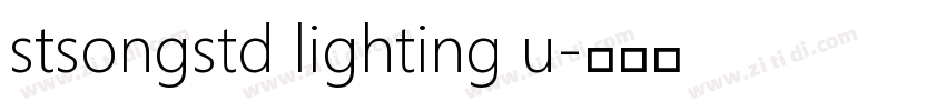 stsongstd lighting u字体转换 stsongstd lighting u字体转换
